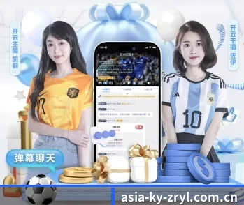 asia-ky-zryl.com.cn的故事